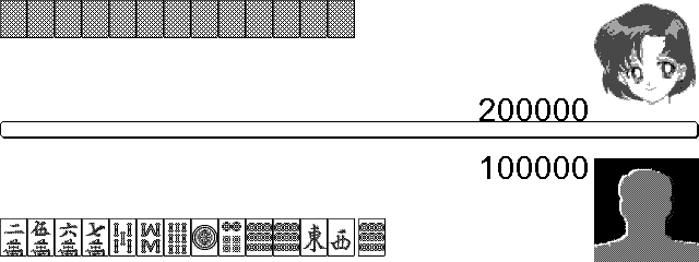 Jongjong, Mahjong game for PSION