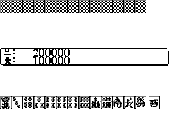 Jongjong, Mahjong game for PSION